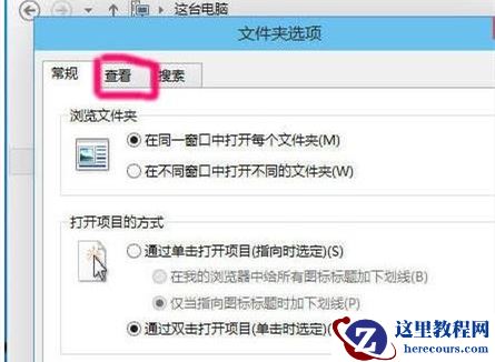 Windows找不到文件c:program files怎么解决？