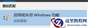 Win10玩CF闪退怎么办？Win10穿越火线闪退到桌面的解决方法
