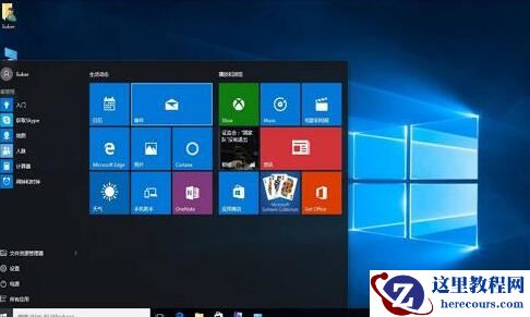 win10系统如何手动修复引导