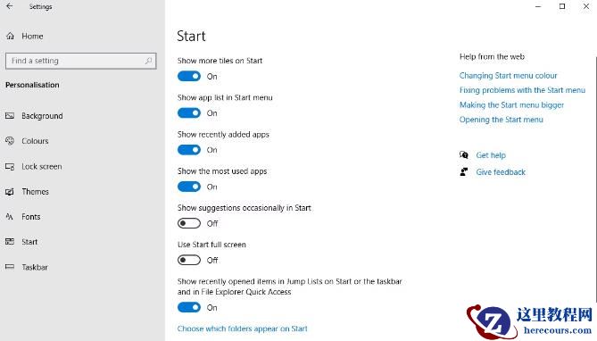 如何阻止烦人的Win10广告弹窗？教你一招解决