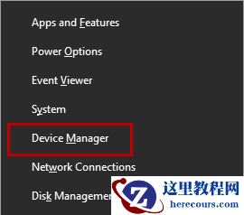 win10设备管理器找不到蓝牙的完美解决方案
