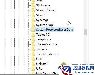 Windows10桌面壁纸被恶心锁定无法修改怎么办