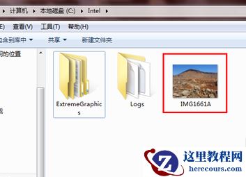 怎么更改文件类型?更改文件类型教程