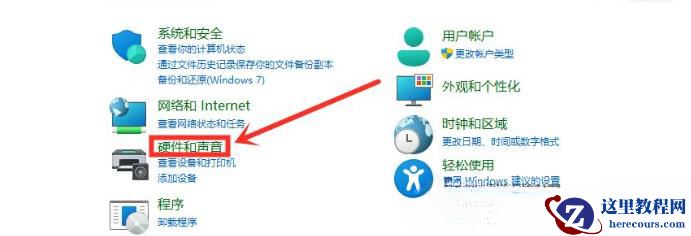 笔记本电脑配置够但是玩游戏卡帧怎么办?