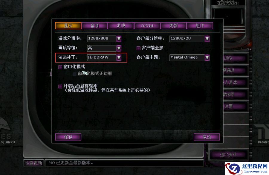 win10心灵终结黑屏有声音怎么回事？win10心灵终结黑屏有声音详解