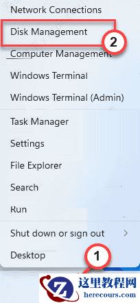 Win10错误代码0x800701B1怎么解决?(附解决方法)