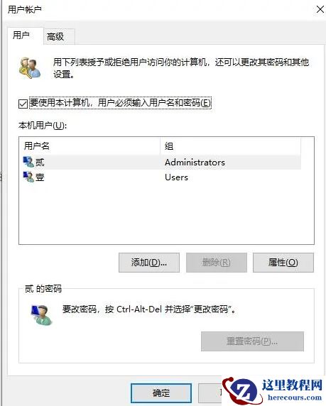 Windows10电脑总是反应很慢怎么办?