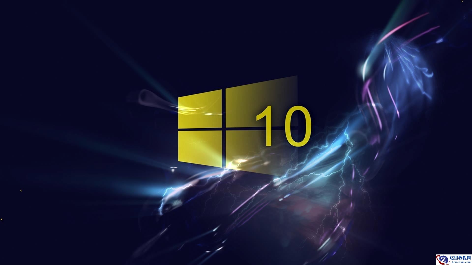 win10上帝模式怎么添加到右键菜单?Win10上帝模式开启教程