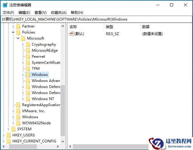 Win10开机任务栏卡死怎么办?Win10开机任务栏卡死解决方法