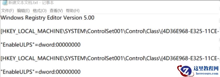 win10开机黑屏很久才进入桌面怎么回事？原因及两种解决方法分享