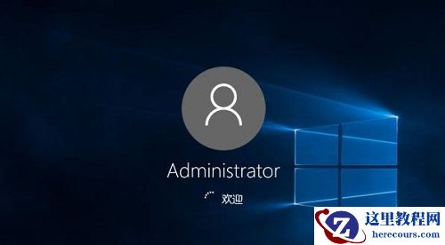 wlan没有有效的ip配置怎么修复?win10诊断wlan无有效ip配置解决方法