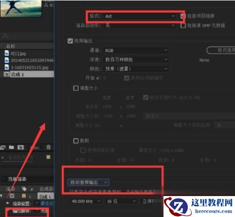 Win10电脑播放文件提示文件无法渲染如何解决？