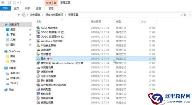 win10是不是越更新越卡?win10越更新越卡解析