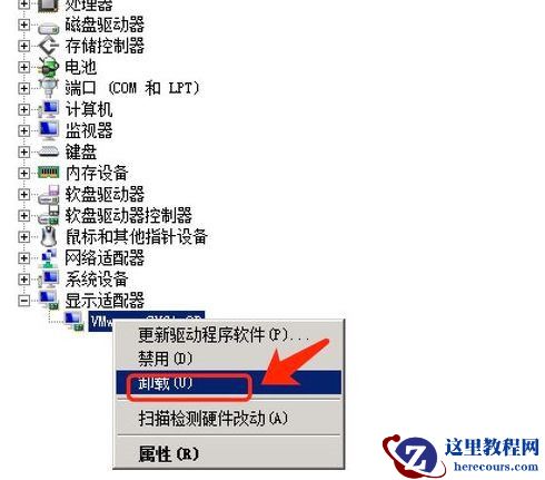 win10系统HDR泛白怎么办？win10电脑HDR泛白解决方法
