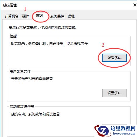 Win10蓝牙延迟高怎么解决？Win10蓝牙不稳定的解决方法