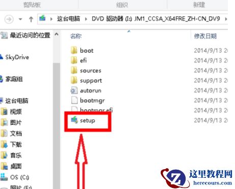 win10预览版在哪里下载?