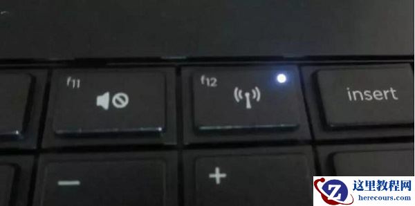 win10笔记本电脑无法连接无线网络怎么办？