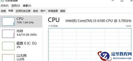 Win10玩模拟人生4闪退怎么办?模拟人生4玩一会就闪退的解决方法