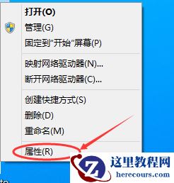 网卡不支持Windows10系统怎么办?