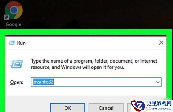 惠普电脑怎么查看电脑型号和配置?