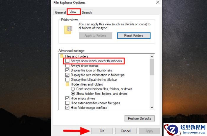 win10电脑不显示缩略图？试试这五种解决办法