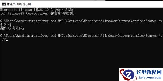 Win10文件夹搜索功能不能用了怎么办？Win10文件夹搜索功能无法输入