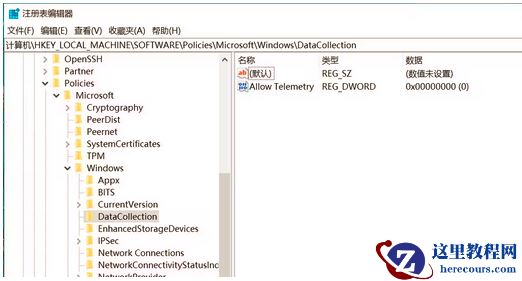 Microsoft compatibility telemetry占用高CPU的解决方法