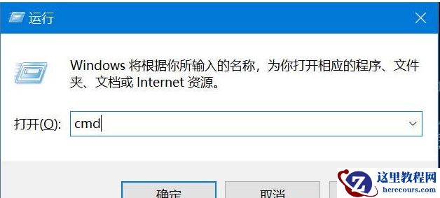 win10怎么强制删除文件夹？win10强制删除文件夹操作教学