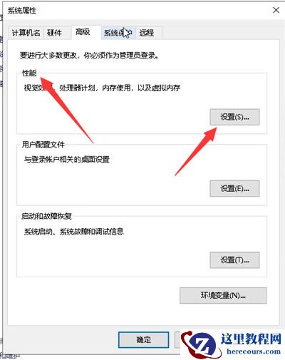 c盘空间满了怎样清理空间？电脑c盘瘦身最简单的方法