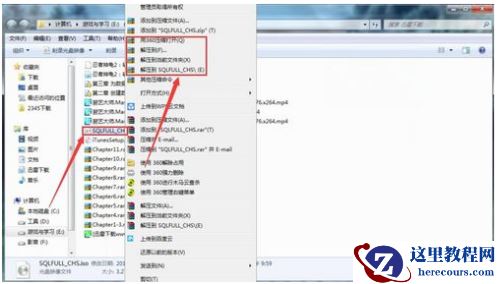 Win10怎么打开iso文件?win10如何打开iso文件?
