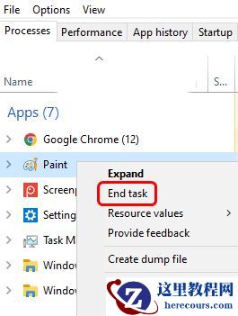 win10系统回收站无法清空怎么办？win10回收站无法清空解决方法