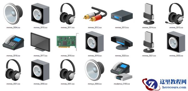 Win10 7年12个大版本都更新了什么？Win10 12个版本有什么不同？