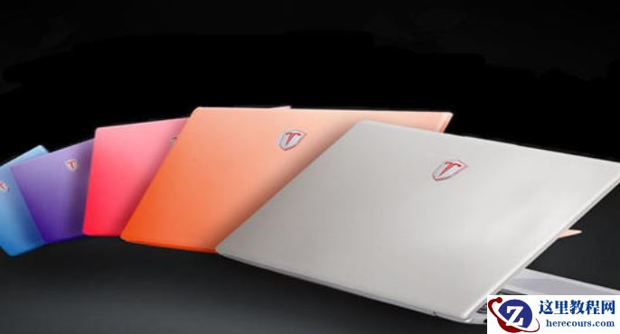 爱尔轩电脑下载与安装win10企业版系统教程