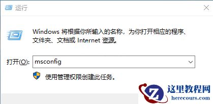 Win10更新完22h2玩游戏很卡?Win10 22h2游戏卡顿解决办法