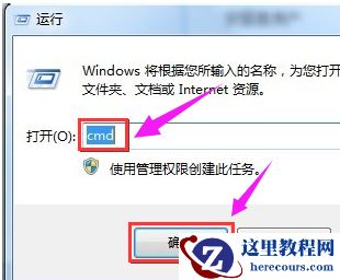 收不到Windows10的更新推送要如何解决？