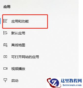 电脑不能改microsoft账户登录无法设置人脸怎么办?