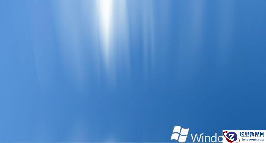 Win10专业版网络显示地球不能上网怎么办？