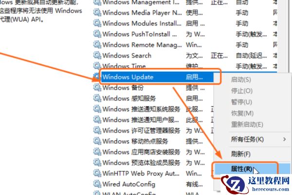 win10应该关闭自动更新吗？win10关闭自动更新的方法