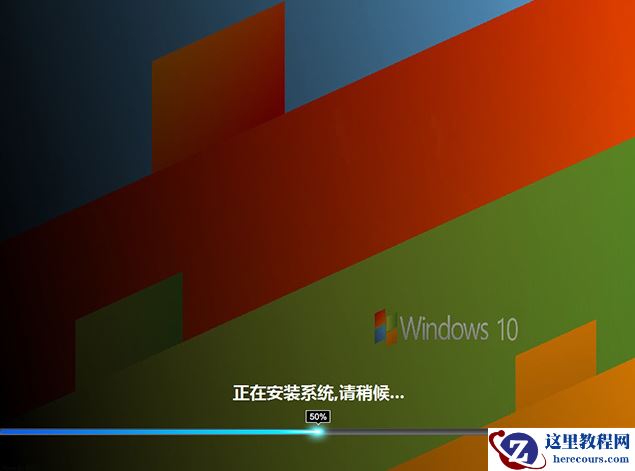 win10最新专业纯净版下载
