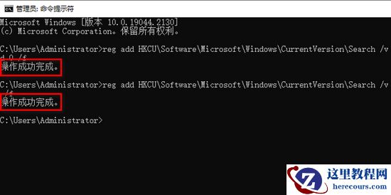 Win10文件夹搜索功能不能用了怎么办？Win10文件夹搜索功能无法输入