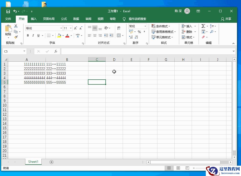 win10怎么新建桌面？win10新建桌面和分屏的方法？