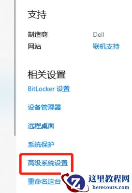 pagefile.sys文件可以删除吗?pagefile.sys文件怎么删除?