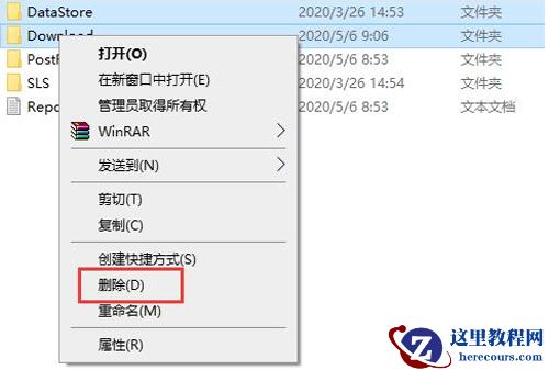 Win10系统安装无限循环处理方案