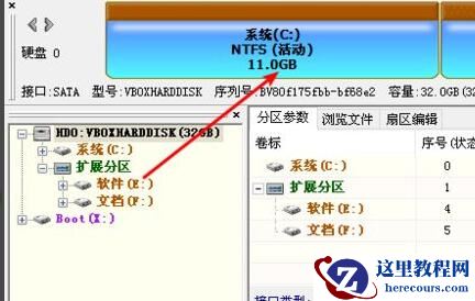系统安装后无法启动是什么原因？系统安装后无法启动解决方法