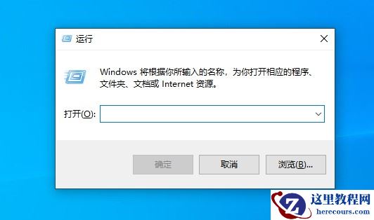 应用程序发生异常unknown software怎么回事?附五种解决方法