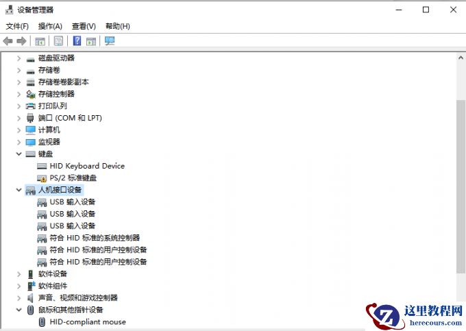 win10没有打开蓝牙按钮?win10操作中心找不到蓝牙开关怎么办?