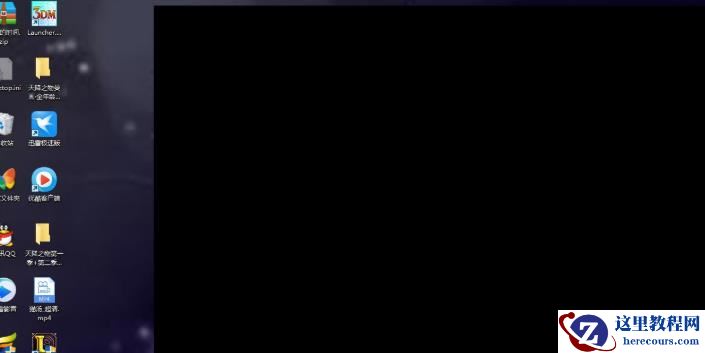 xbox录屏黑屏怎么解决?win10系统xbox录屏黑屏解决方法