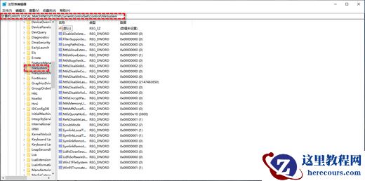 Win10文件夹不能加密怎么回事？windows10文件夹不能加密问题解析