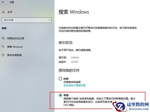 win10系统使用隐藏的小技巧有哪些