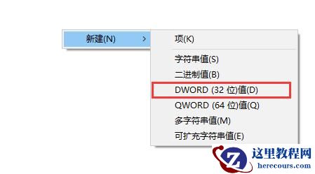 win10如何关闭defender自动扫描?win10系统defender自动扫描关闭教程